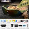 Cycling glasses, windproof, day and night use, mountain bike goggles, UV protection, five-piece set, photochromic lenses, polarized