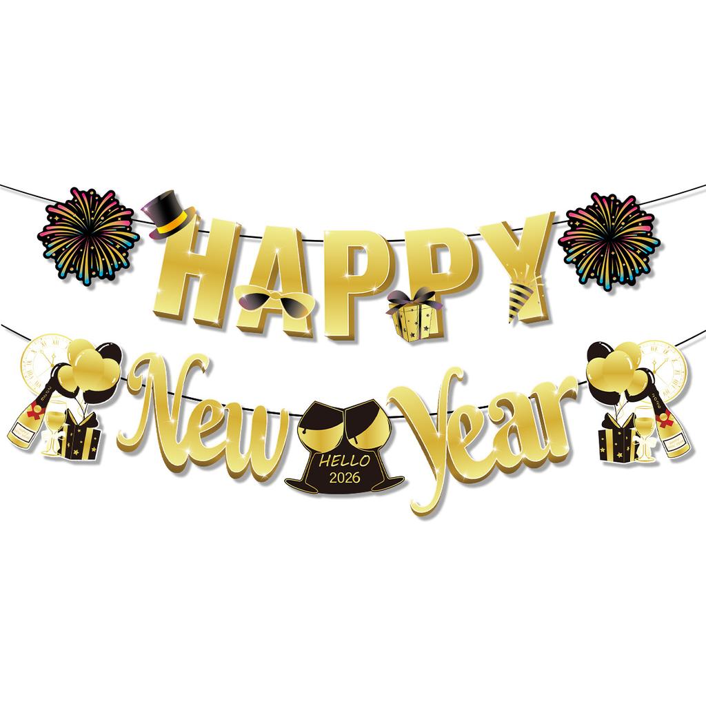 Happy New Year 2026! Banner Decoration for The New Year's Eve Car Party, Banner Decals, Car Ornaments.