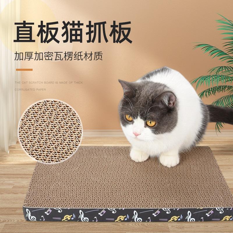 Thickened Wear Resistant Corrugated Paper Cat Scratching Board For Pet Cats