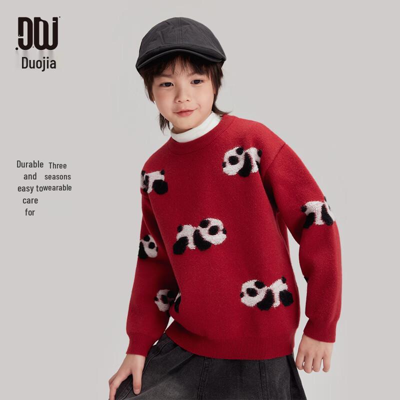 Dodojia Boys  Winter Panda Crewneck Sweater 120