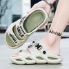 Summer Men's Outdoor Sandals Slippers Beach Comfortable Clogs Soft Slides Men Casual Shoes Garden Shoes Men Outdoor Sandals