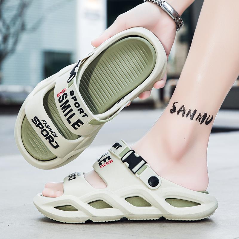 Summer Men's Outdoor Sandals Slippers Beach Comfortable Clogs Soft Slides Men Casual Shoes Garden Shoes Men Outdoor Sandals