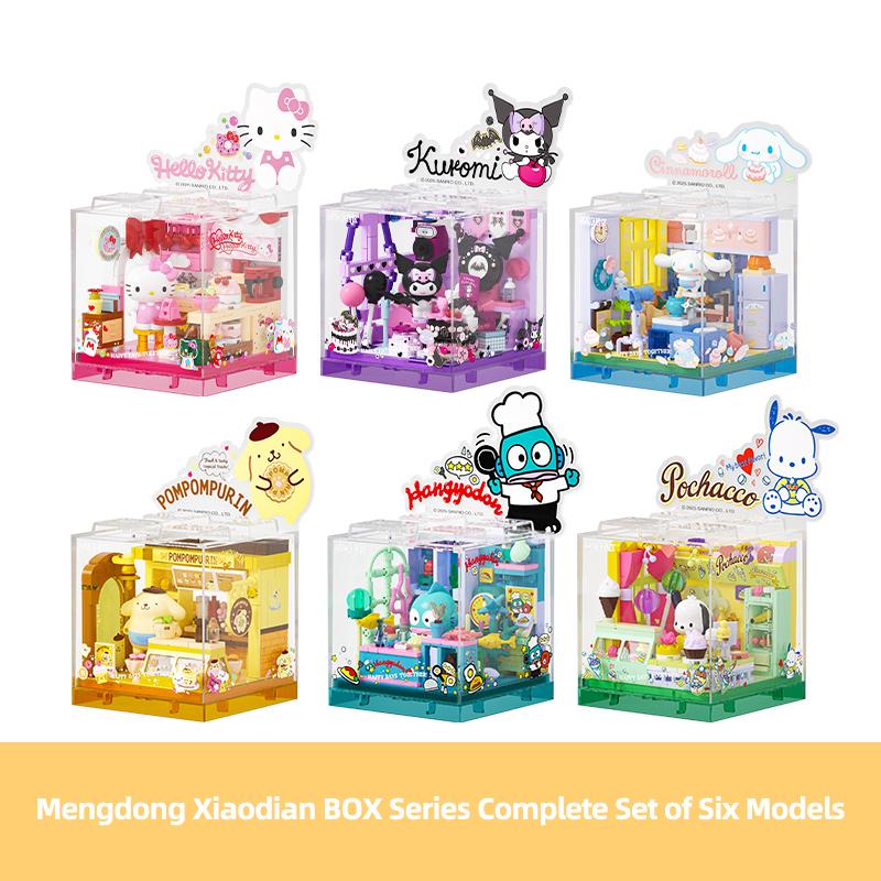 Sanrio Building Blocks Hellokitty Kuromi Bakery Dessert House Ocean Restaurant Shop Model Brick Desktop Display Adult Collection