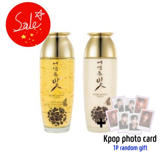 

Набор продуктов Yedam Yoonbit: Золотая кожа 150 мл и Золотой лосьон 150 мл