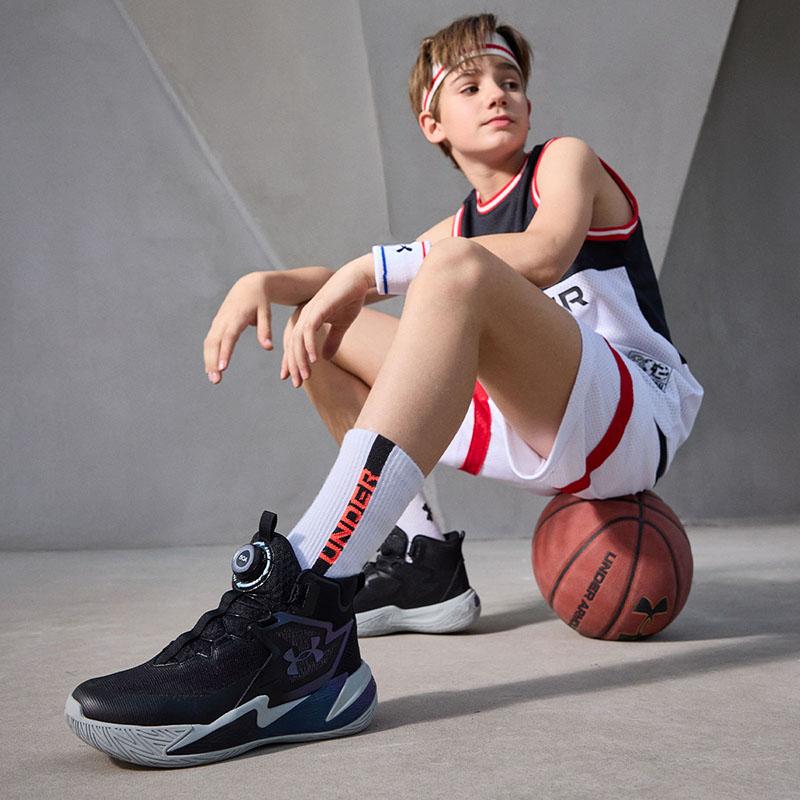 Under Armour Classic Versatile Sports Casual Soft Sole Comfortable Cushioning Design Kids Basketball Shoes 2531504