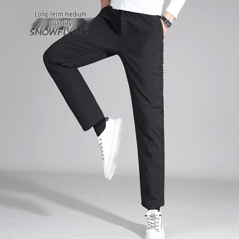 Men's Snowflying Goose Down Pants