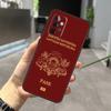 Lettland Flagge Hülle Für Samsung Galaxy A52 A32 A12 A56 A36 A54 A34 A14 A05 A16 A26 A13 A33 A53 A15 A35 A55
