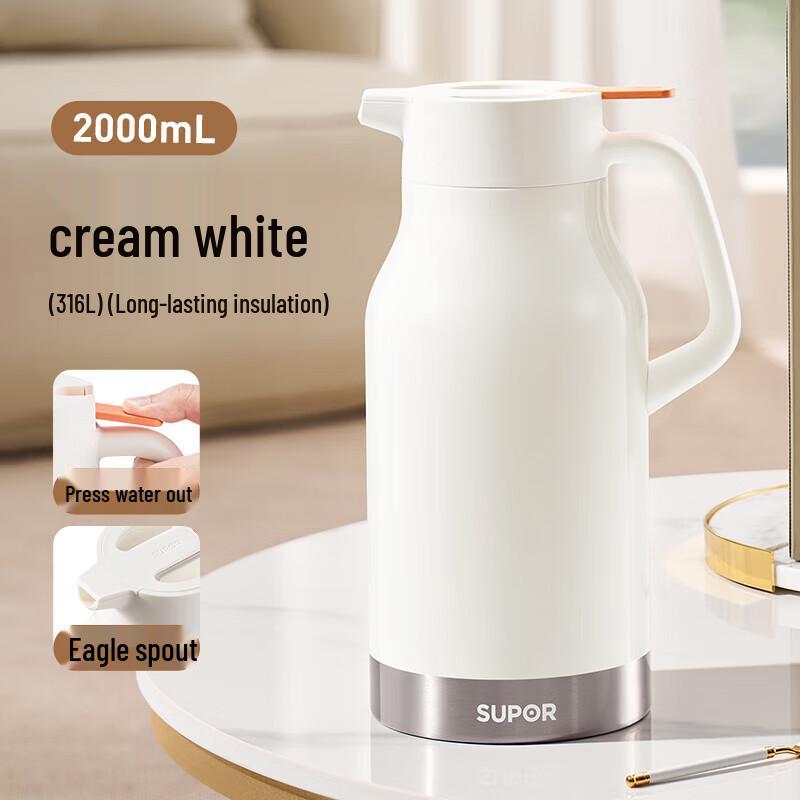 Supor 316L Stainless Steel Vacuum Insulated Thermos Pot