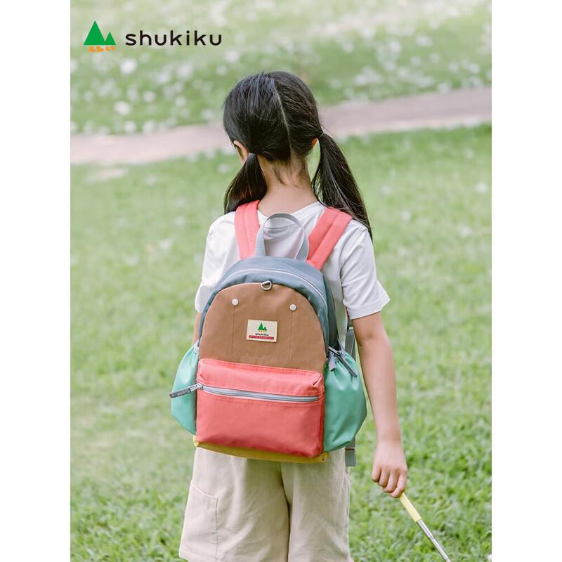 SHUKIKU Kids Lightweight School Backpack