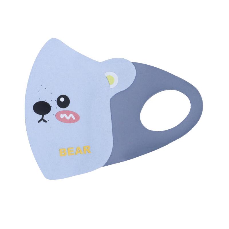 Zhugang Kids Reusable 3D Winter Warm Mask