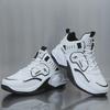 Herre Høye Sporty Basketball Sneakers - Trendy Vår Fritidssko