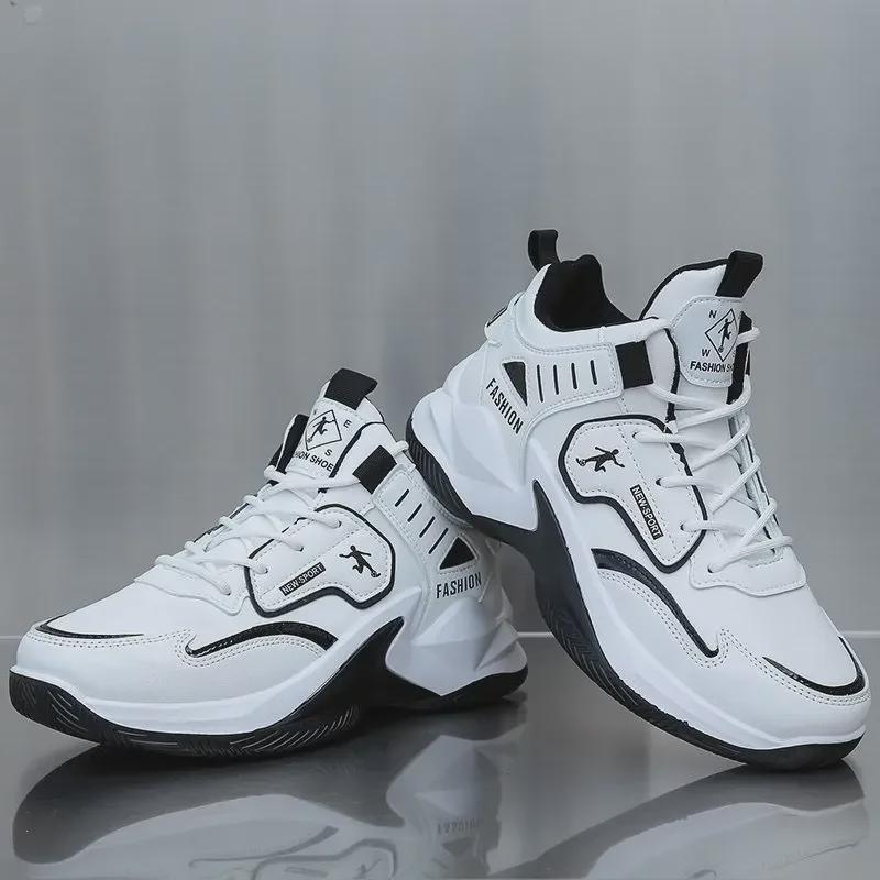 Herre Høye Sporty Basketball Sneakers - Trendy Vår Fritidssko