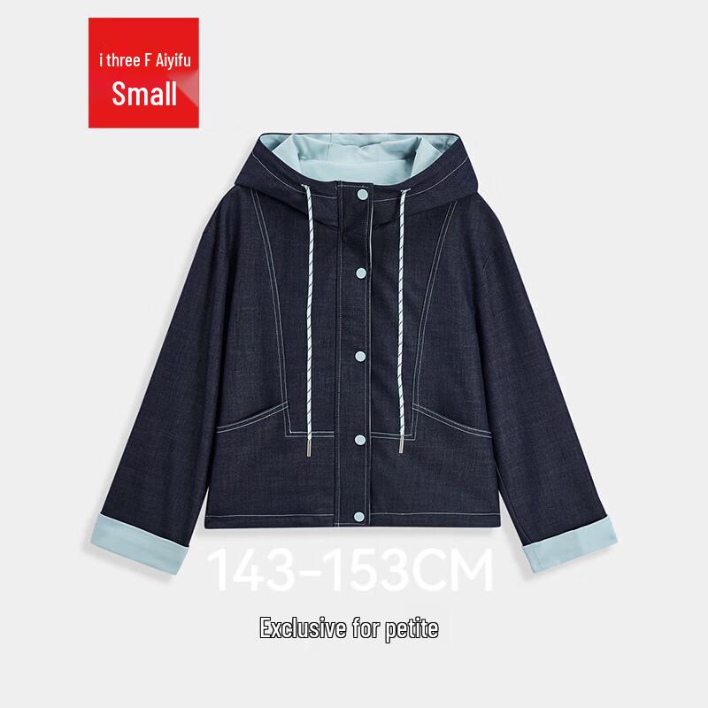 IEF Petite Casual Sports Jacket L