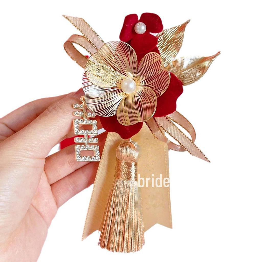 Elegantes Hochzeits-Korsagenset: Vater- & Mutter-Anstecknadeln mit Quasten für Braut, Bräutigam & Brautjungfer