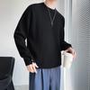 Autumn and Winter Ins Solid Color Crewneck Sweater, Men's Korean Version, Versatile, Loose White Pullover Sweater, Long-sleeved Base Layer