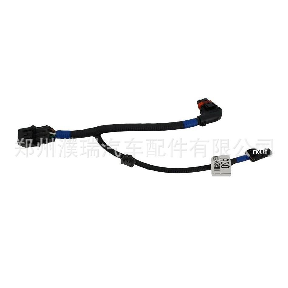 478913B310 Coupler Motor Wiring Harness Connector for Hyundai Kia