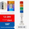 Multi-Layer LED Machine Tool Alarm Light