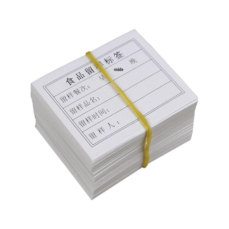 Canteen Food Sample Label Stickers