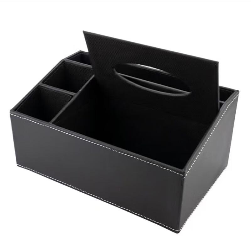 Desktop Leather Tissue Box and Remote Organizer