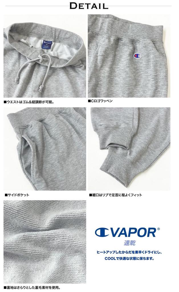 Champion Size XXL Sweatpants, Shape-Retaining, Quick-Drying, Sportswear, C3-YS250, 2023FW, 370 Navy,