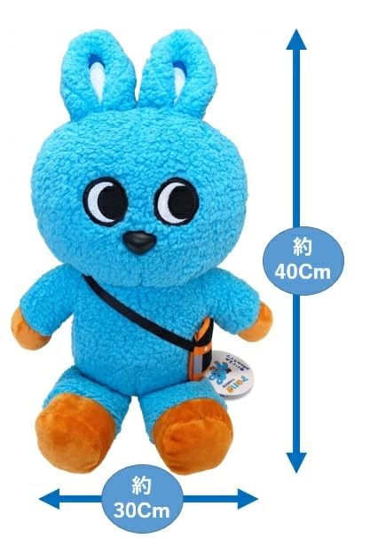 Plush Toy Odakyu Electric Railway [Official] Odakyu's "Mokoron" [40cm Type]