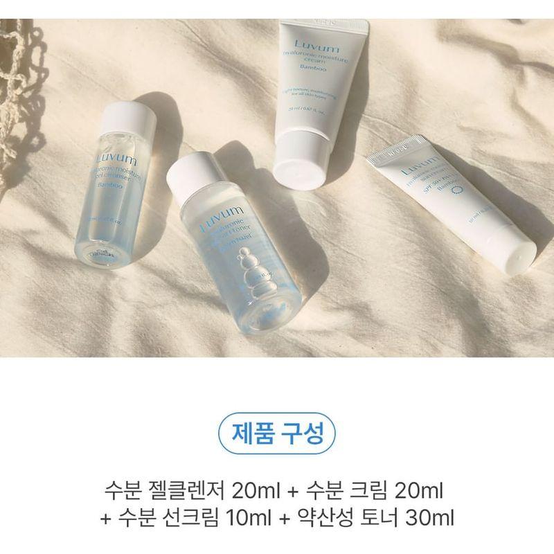 Luvum - Moisture Travel Kit