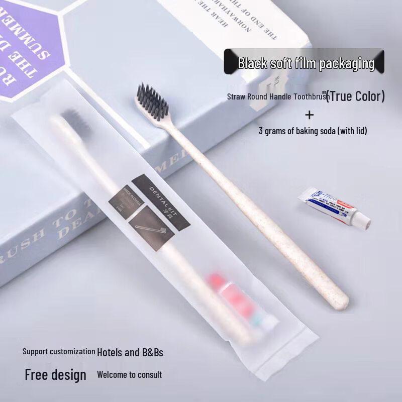 Kashicong Disposable Hotel & Homestay Toiletries Set