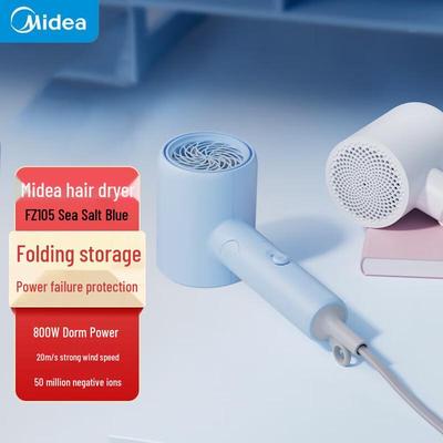 FZ105 800W Foldable Ionic Hair Dryer CN Plug (adapter Included)