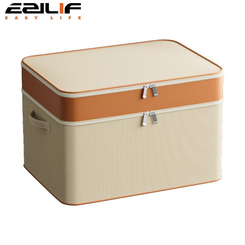 Double layer splicing PU clothing organizer large capacity miscellaneous blanket storage box household clothing seasonal storage