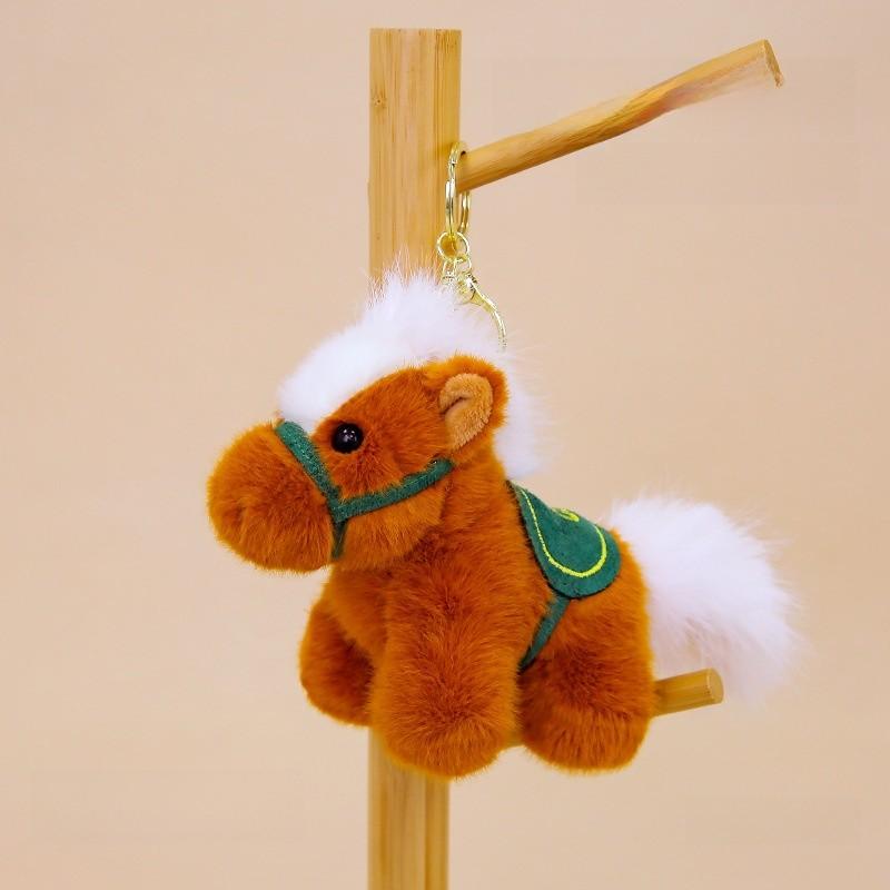 Animal Plush Keyring With Pp Cotton Fill For Gift Giving And Decoration