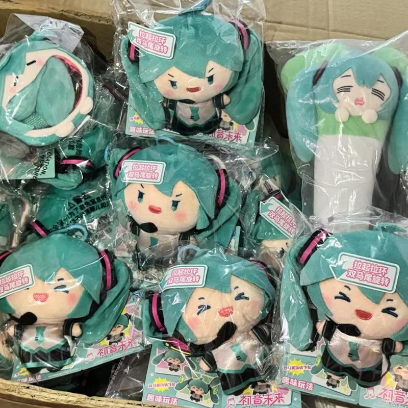 Kawaii Hatsune Miku Plush Keychain Cartoon Double Ponytail Rotation Doll Toy Bag Accessory Decoration Girls Birthday Gifts