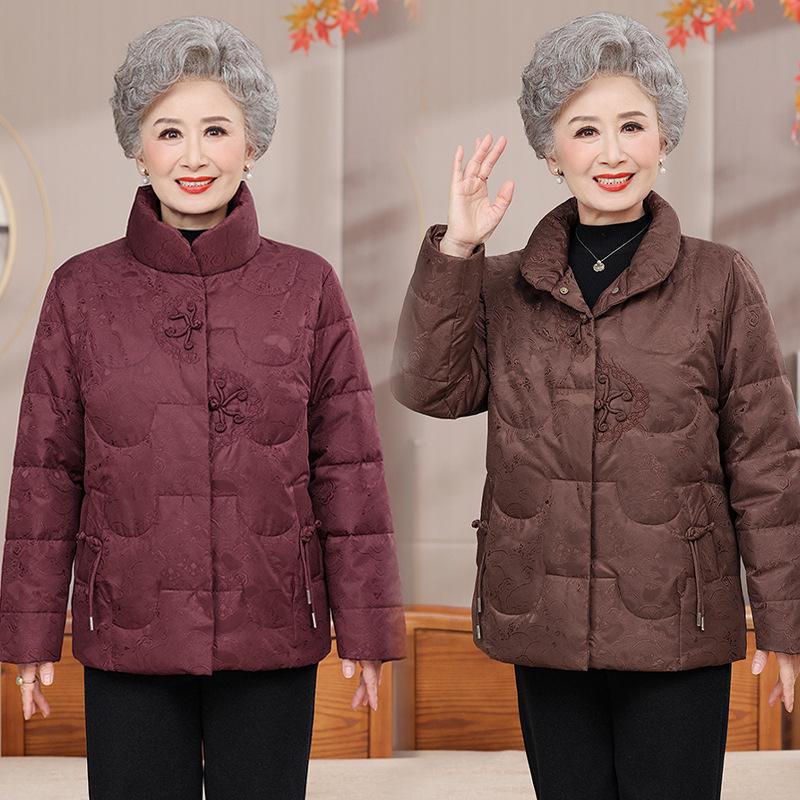 Mom's Winter White Duck Down Jacket - Warm, Stylish Chinese National Style Coat for Middle-aged & Elderly Women