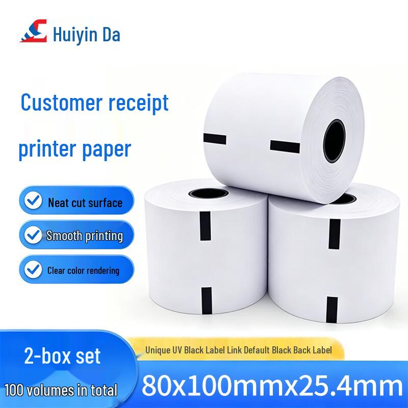 Thermal Receipt Paper Rolls 80*100*25.4