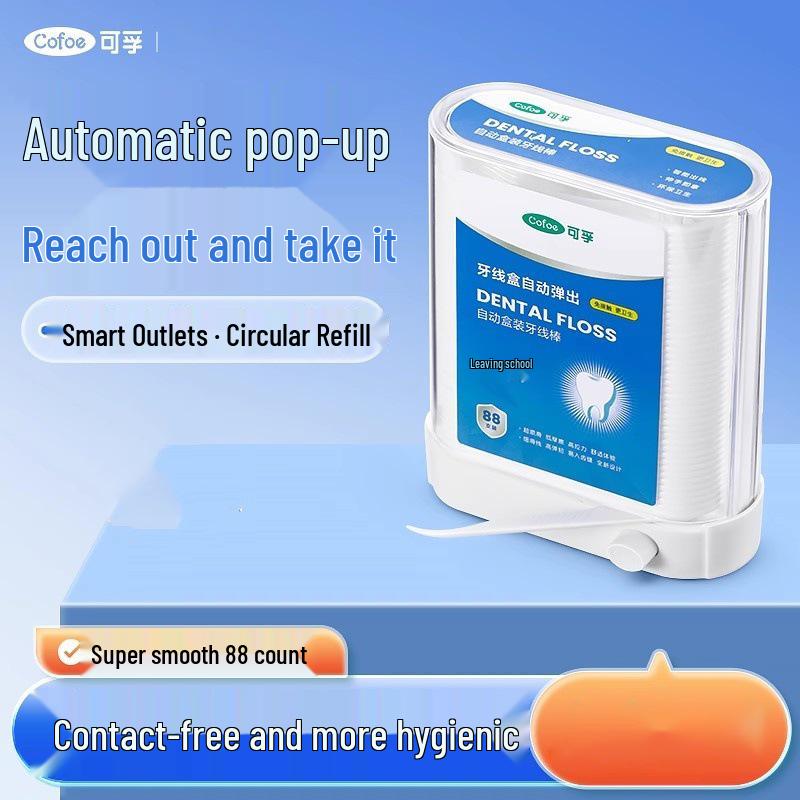 Kefu Automatic Dental Floss Picks Dispenser