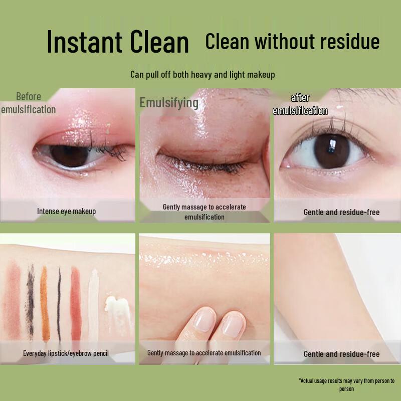 UNIO Gentle Makeup Remover Cleansing Balm