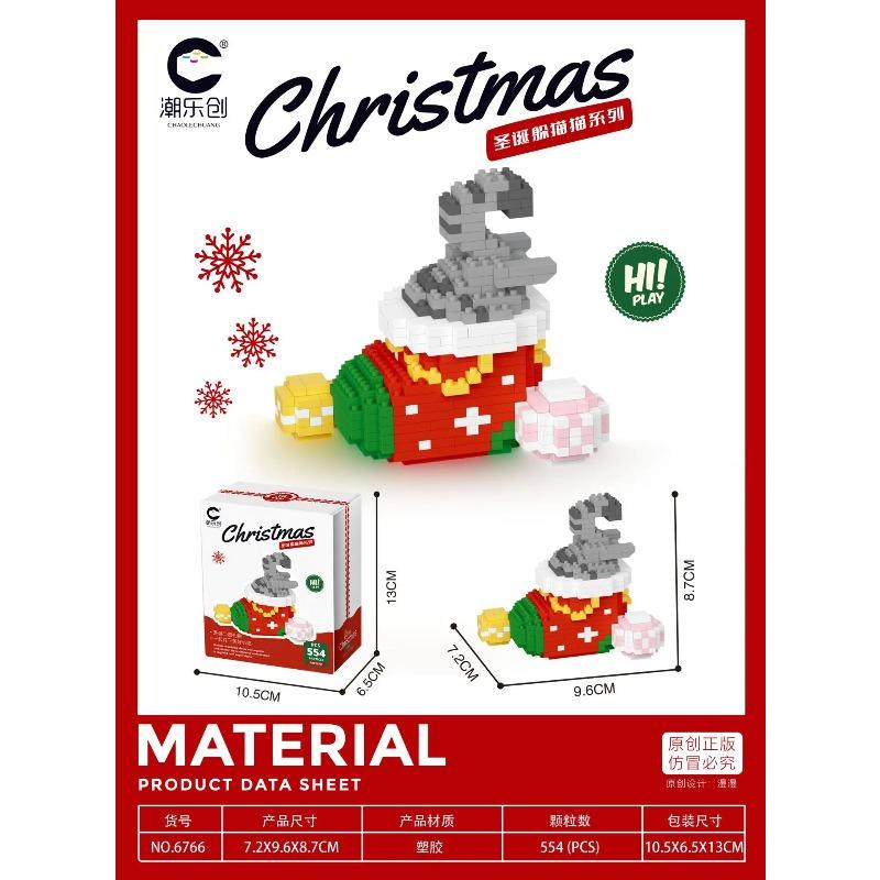 DIY Diamond Micro Particle Building Block Santa Claus Socks Party Style Cartoon Character Christmas Toys for Children Gifts