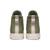 Converse Chuck 70 Counter Climate High Unisex Utility Papyrus Green A01333C
