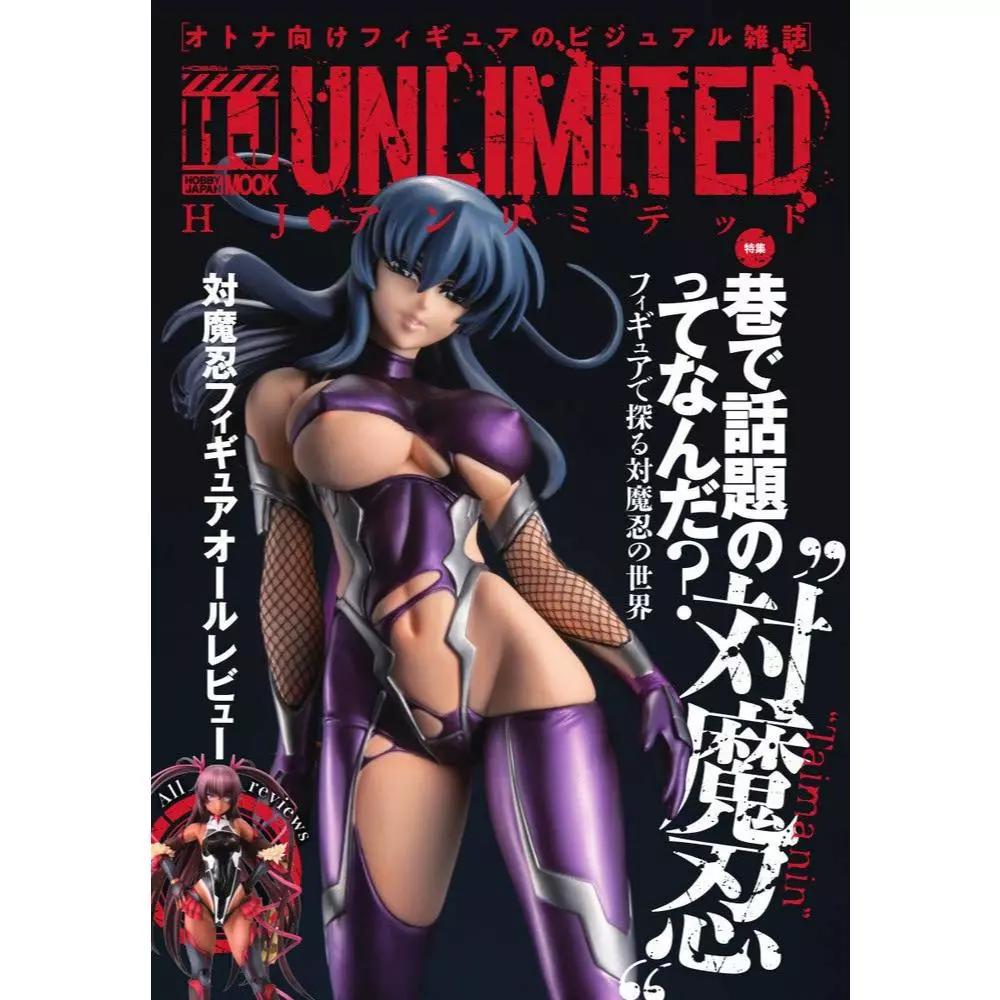 HJ Unlimited Taimanin Saga Фигурка Визуальный журнал Артбук