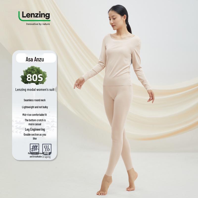 Lenzing Modal Moisturizing Base Layer Set for Men & Women - Autumn Class A Thin Warm Underwear