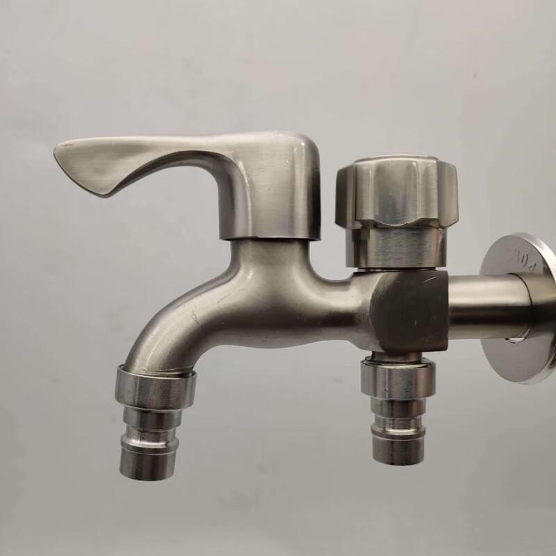 Du'ao Washing Machine Dual-Outlet Faucet