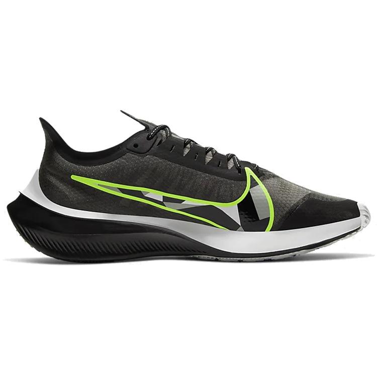 Nike Zoom Gravity 'Black Ghost Green' Men's BQ3202-009