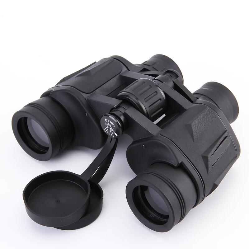 

KunGuang 8X40 Nitrogen-Filled Waterproof HD Binoculars 8X40