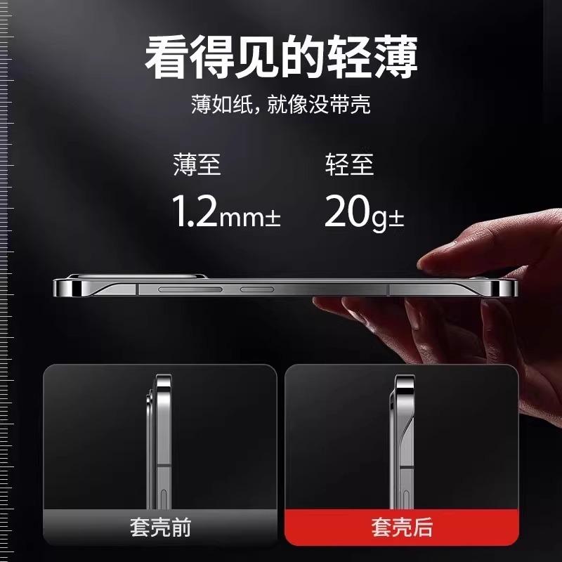 Compatible with the Honor X11 phone case, new transparent electroplated frameless Honor X11 ultra-thin shockproof protective case, high-end