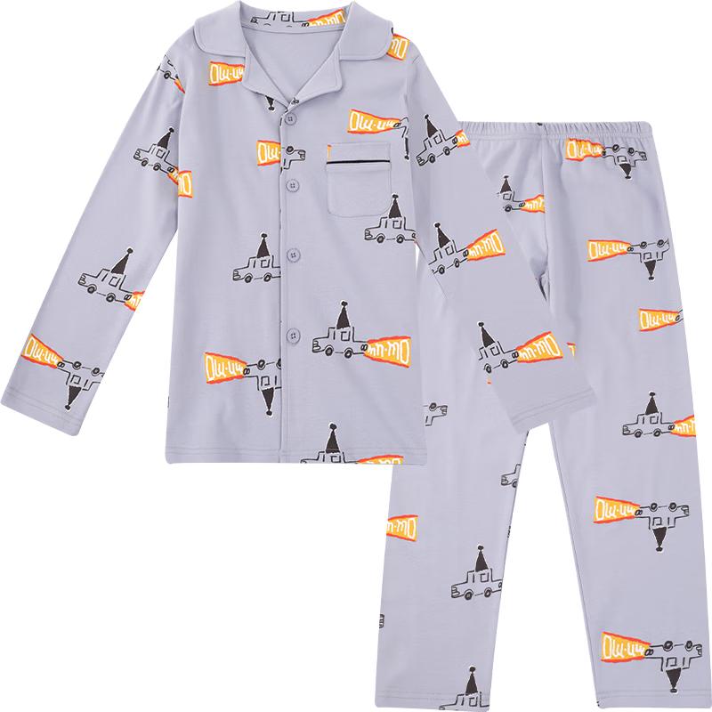 Hongdou Boys  Pure Cotton Long Sleeve Pajama Set 165