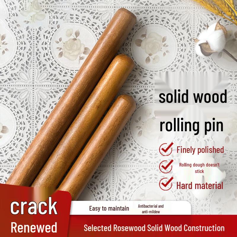 Muko Rolling Pin Set
