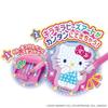 Agatsuma Sanrio characters Favorite character DIY Glitter Deco Beads Maker (Recommended age 6 years older)