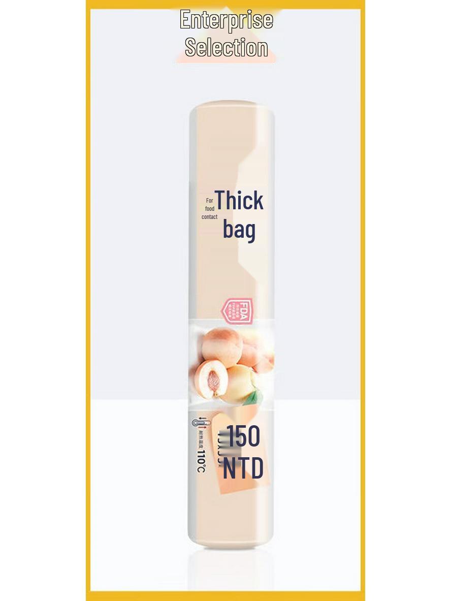 Meiliya Large Food Storage Bags