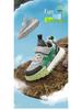 2026 Spring/Autumn Lightweight Girls' Mesh Breathable Running Shoes for Medium and Large Children