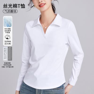 Tops – Blusas y camisas