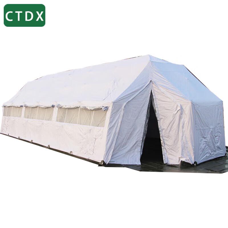 CTDX Emergency Command Grid Frame Tents and Accessories